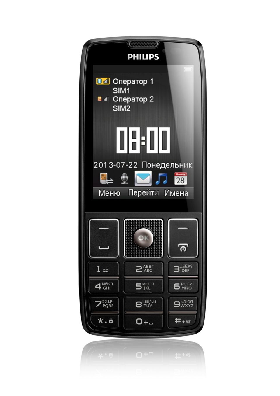 Xenium Мобильный телефон CTX5500BK/00 | Philips