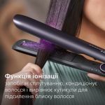 Защитите ваши волосы и создавайте любимые укладки*