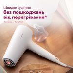 Швидке висушування без перегрівання**
