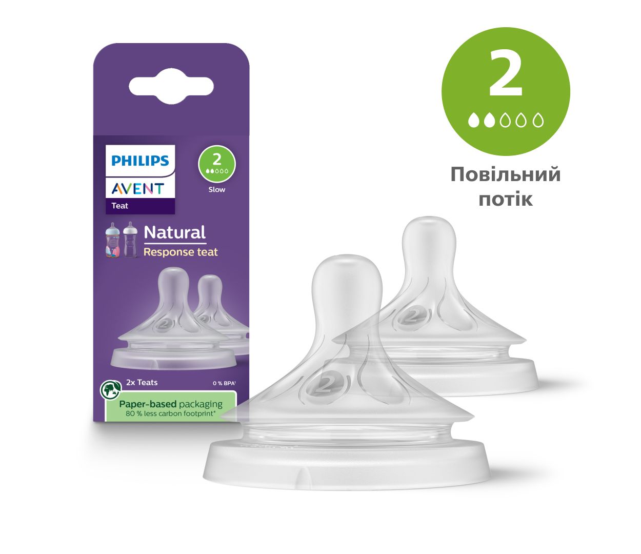 Підтримує індивідуальний ритм харчування дитини