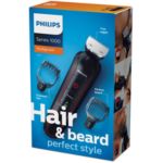 Precise hair and beard styling