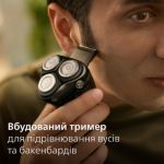 Комфортное и гладкое бритье даже чувствительной кожи