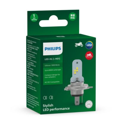 Philips Ultinon 1000 Moto