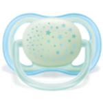 A light, breathable soother