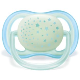 Avent ultra air soother