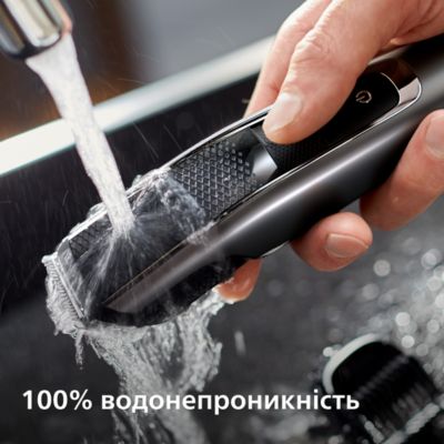Превосходная точность