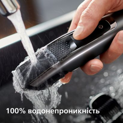 Покращена точність