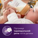 Мініатюра Детальна фотографія виробу