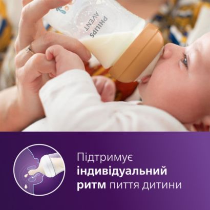 Детальна фотографія виробу