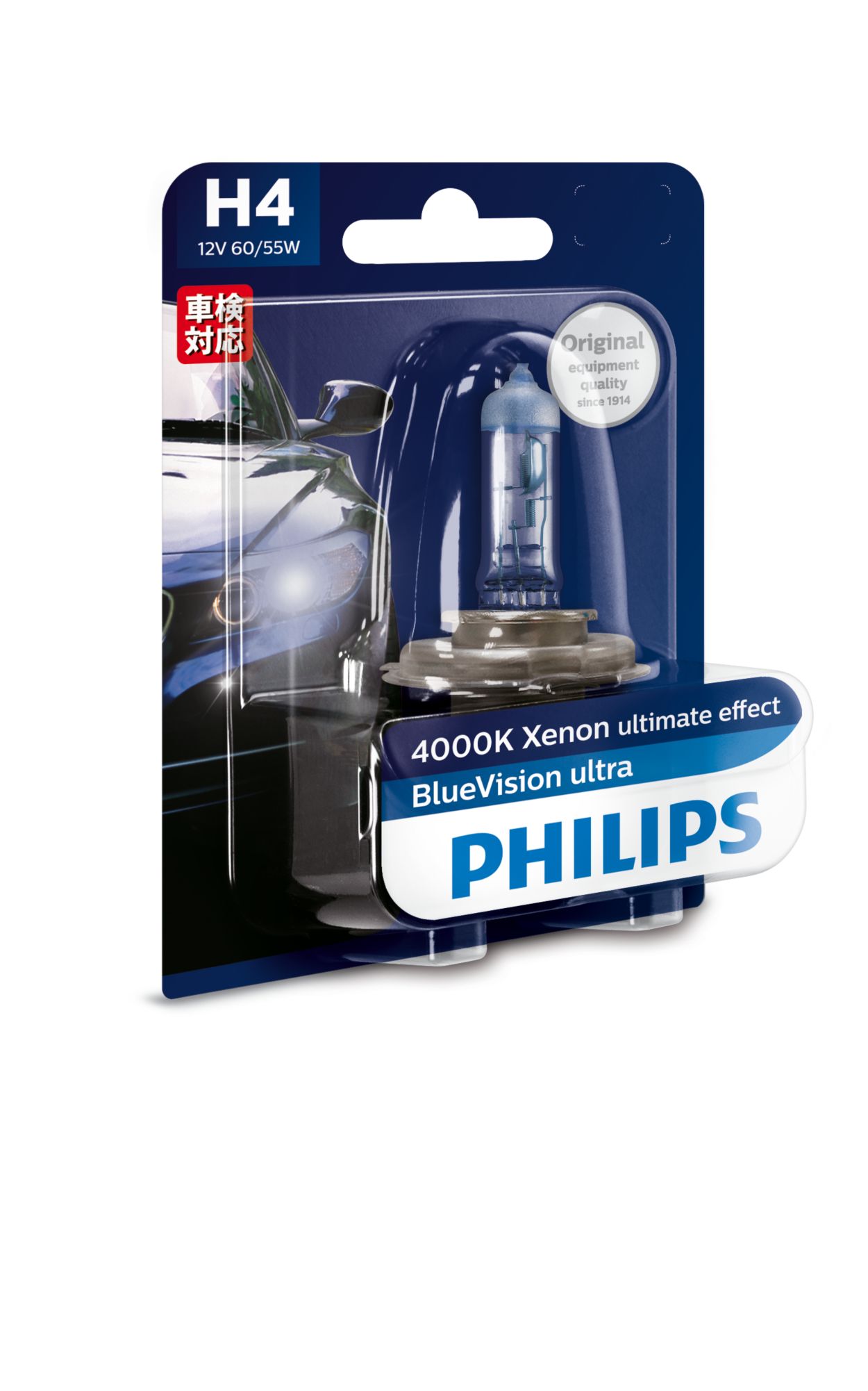 1x Bombilla H4 60/55W WhiteVision ultra moto Faros delanteros moto  12342WVUBW - Philips - France-Xenon