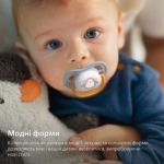 Дозволяє шкірі вашого малюка дихати