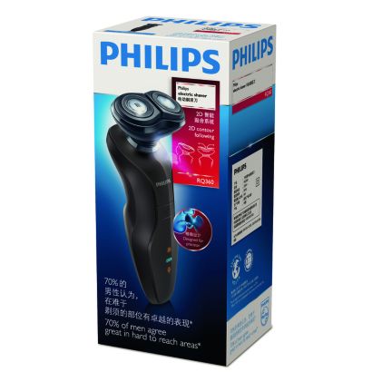 Philips