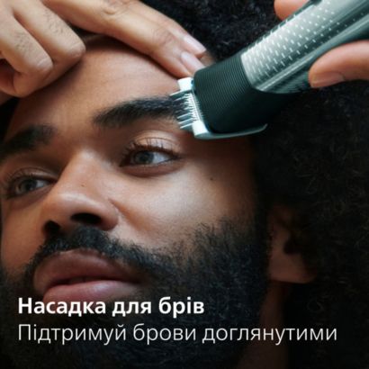 Высокоточный, из нержавеющей стали