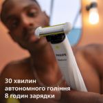 Голить волосся, а не шкіру. Без порізів і подразнень. 