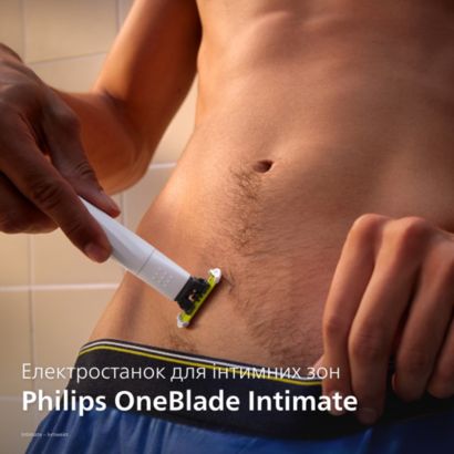 Philips Електростанок Philips OneBlade Intimate