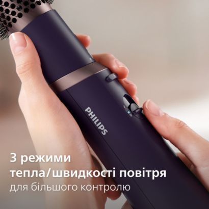 Philips Фен-щітка Philips