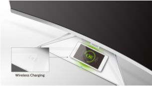 Built-in wireless charging for mobile devices