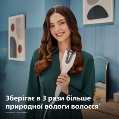 Philips Автостайлер Philips SenseIQ