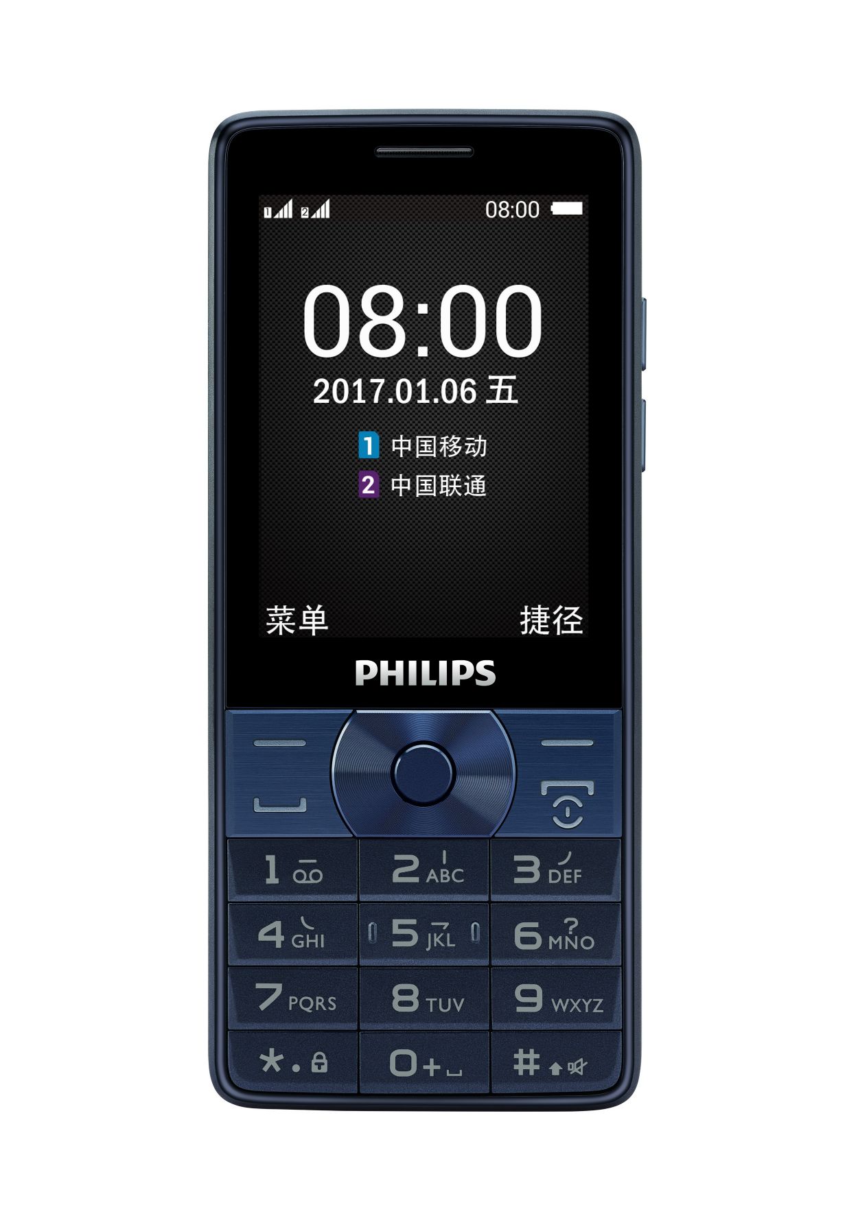 保持通讯联络 170 天