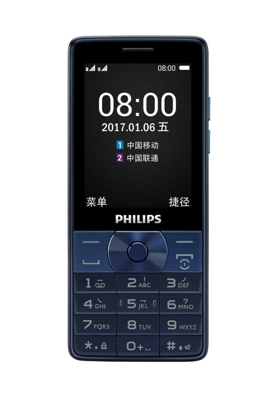 保持通讯联络 170 天