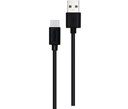2 m USB-A to USB-C cable