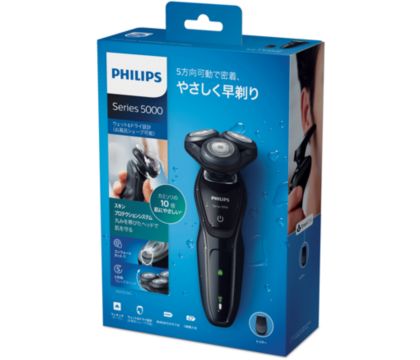 Shaver series 5000 ウェット＆ドライ電気シェーバー S5075/06 | Philips