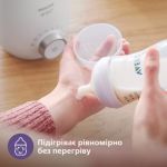 Розумне й просте підігрівання