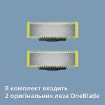 Підстригання, підрівнювання та гоління волосся різної довжини