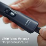Подравнивает, делает контуры и бреет щетину любой длины