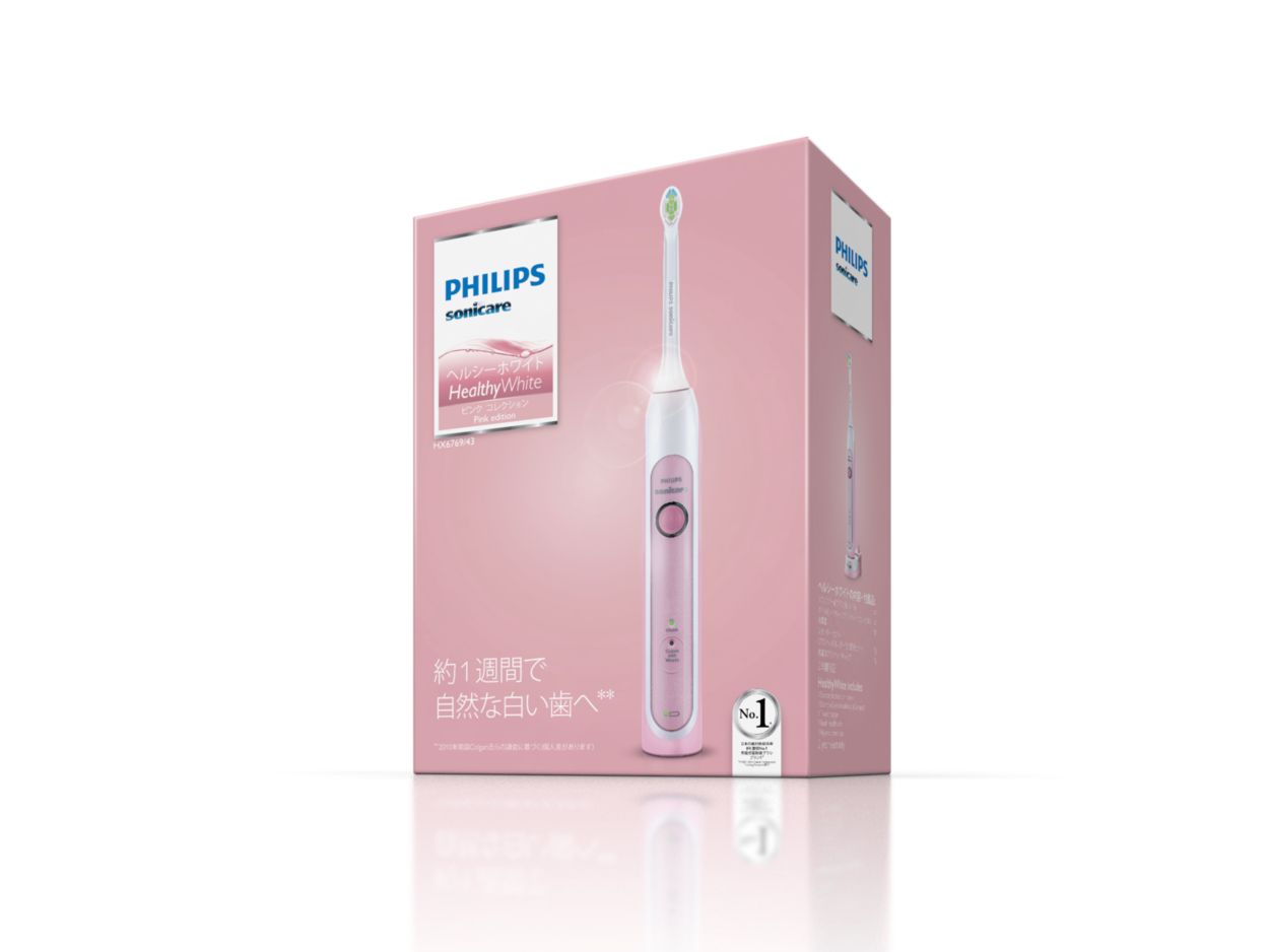 HealthyWhite ソニッケアー ヘルシーホワイト HX6769/43 | Sonicare