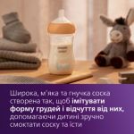 Мініатюра Детальна фотографія виробу