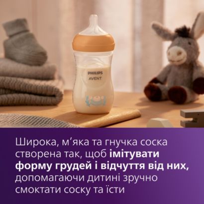 Детальна фотографія виробу