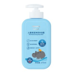 Avent Kids Care 儿童保湿净润沐浴露