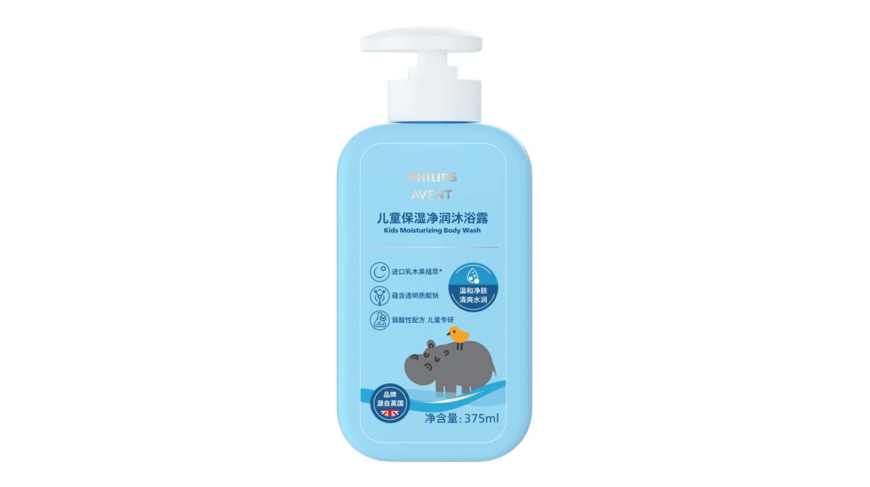 洗后不干燥，展现水润肌肤。