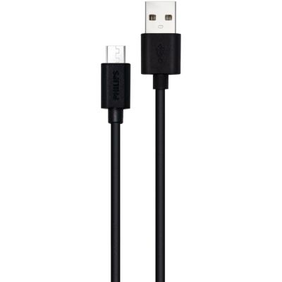 USB to Micro USB cable