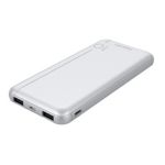 Slim and powerful power bank