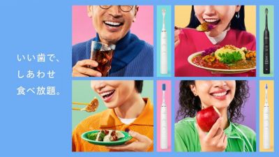 ソニッケアーの歯ブラシビジュアルで笑顔で食事をする人々
