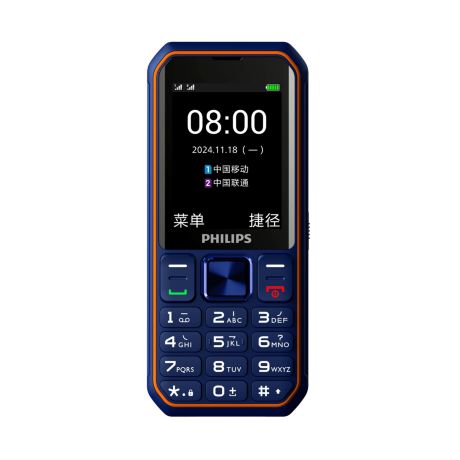 CTE6260ABU/93 Philips Xenium E6260A 功能手机