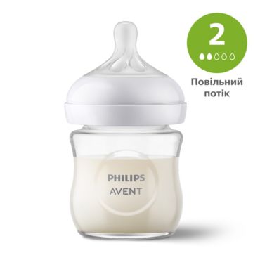Philips Avent Natural Response Скляна дитяча пляшечка  Natural Природний Потік