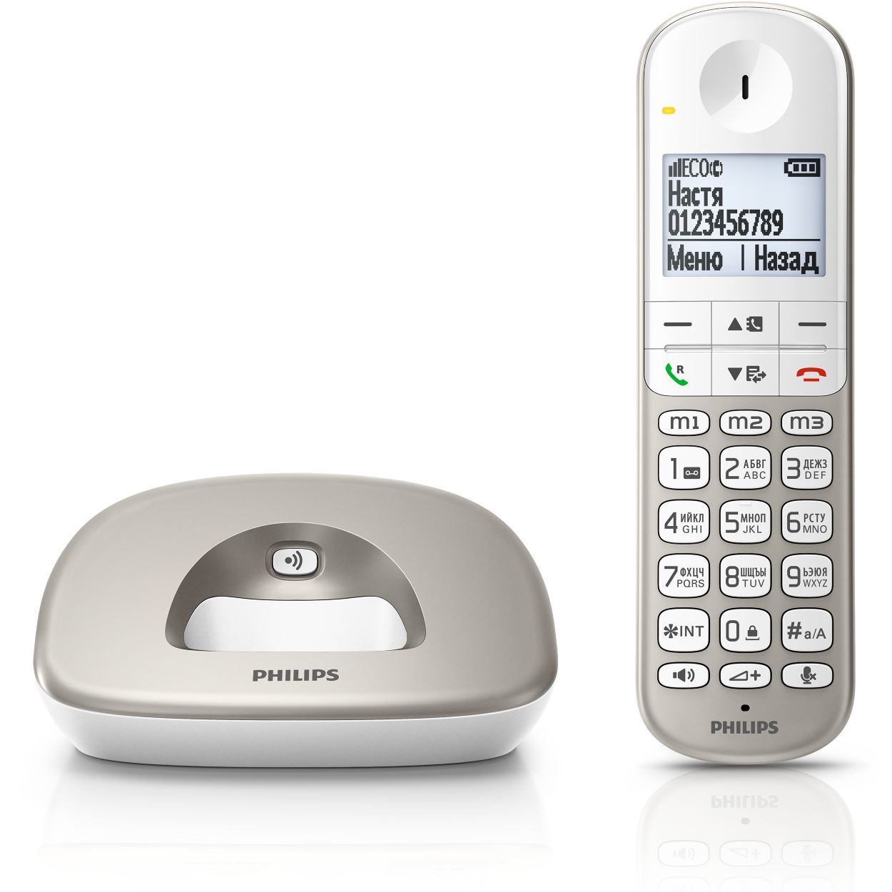 Беспроводной телефон XL4901S/51 | Philips