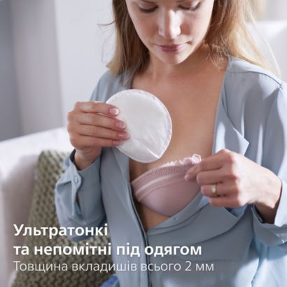 Avent Single Electric Breast Pump