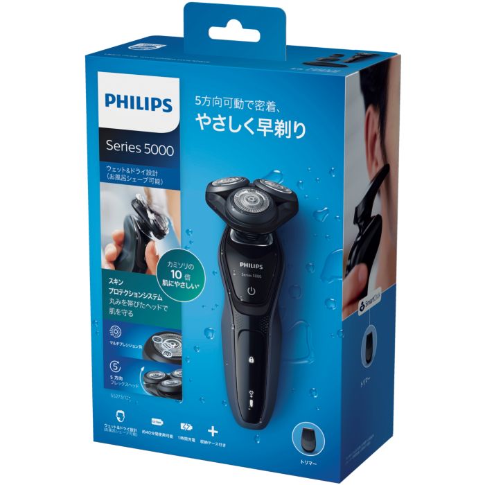 Shaver series 5000 ウェット＆ドライ電気シェーバー S5273/12