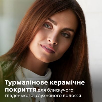 Природне пряме волосся за 5 хвилин*