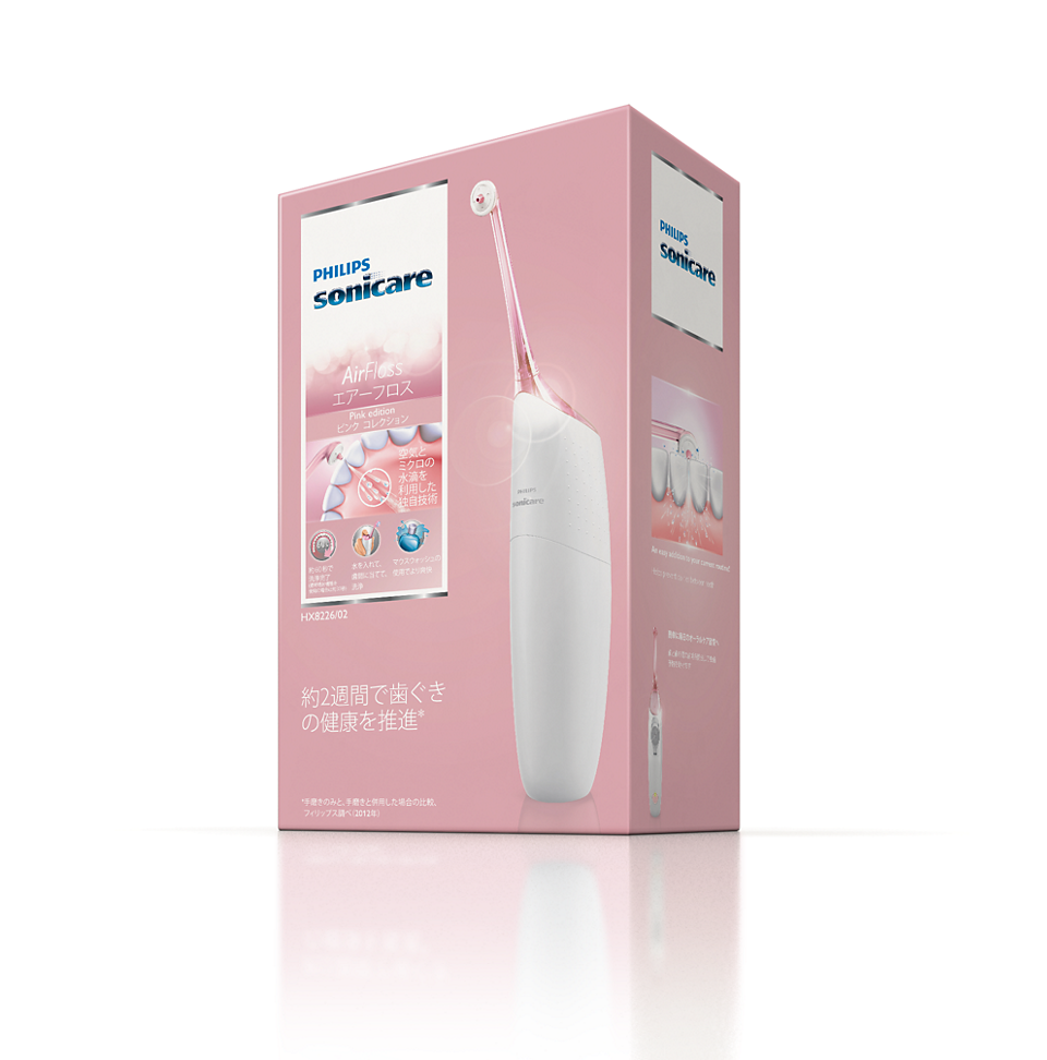 AirFloss ソニッケアー エアーフロス HX8226/02 | Sonicare AirFloss ソニッケアー エアーフロス HX8226/02 | Sonicare
