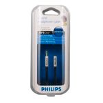 Lengthen your headphone cable
