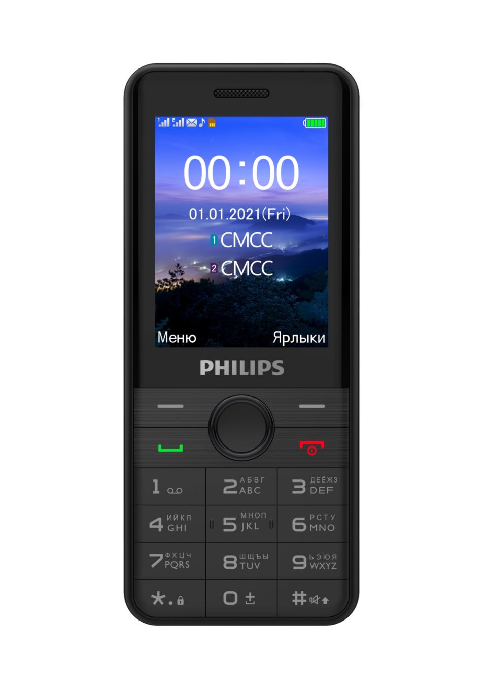 Xenium Xenium CTE172BK/00 | Philips