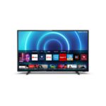 מראה גדול, צליל יציב.