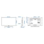 Широкие возможности подключения и управления