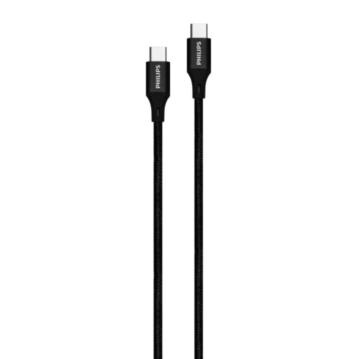 Premium braided USB-C to USB-C cable