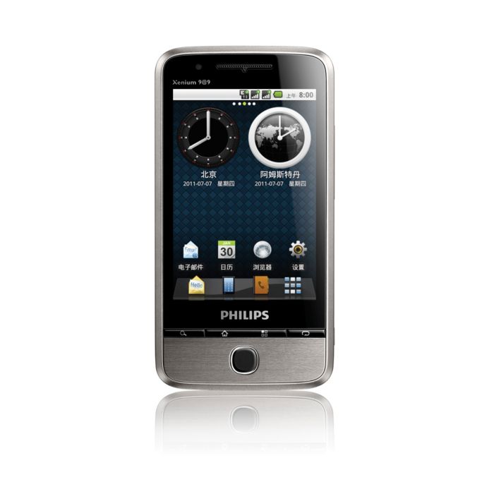 广阔应用，潜力无限